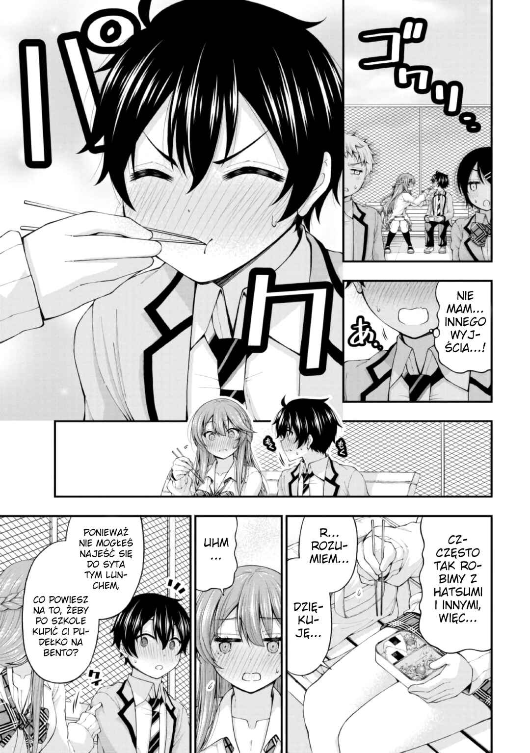 Inkya no Boku ni Batsu Game de Kokuhaku Shitekita Hazu no Gyaru ga, Dou Mitemo Boku ni Betabore desu Chapter 3 - Page 27