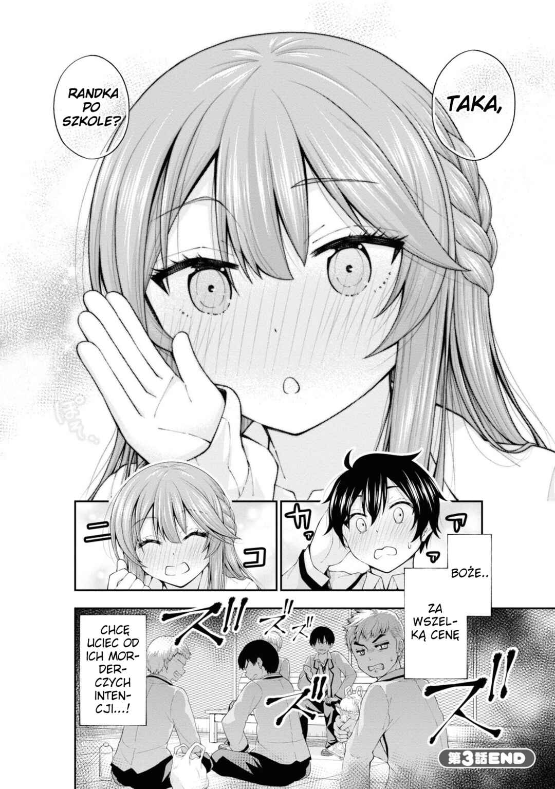 Inkya no Boku ni Batsu Game de Kokuhaku Shitekita Hazu no Gyaru ga, Dou Mitemo Boku ni Betabore desu Chapter 3 - Page 28