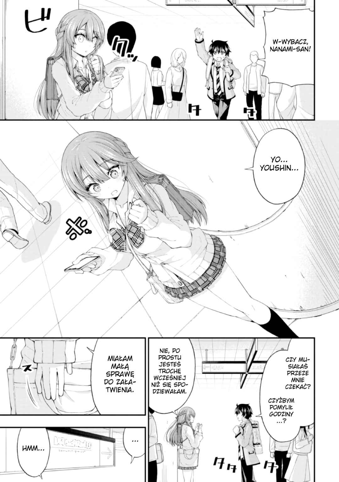 Inkya no Boku ni Batsu Game de Kokuhaku Shitekita Hazu no Gyaru ga, Dou Mitemo Boku ni Betabore desu Chapter 3 - Page 3