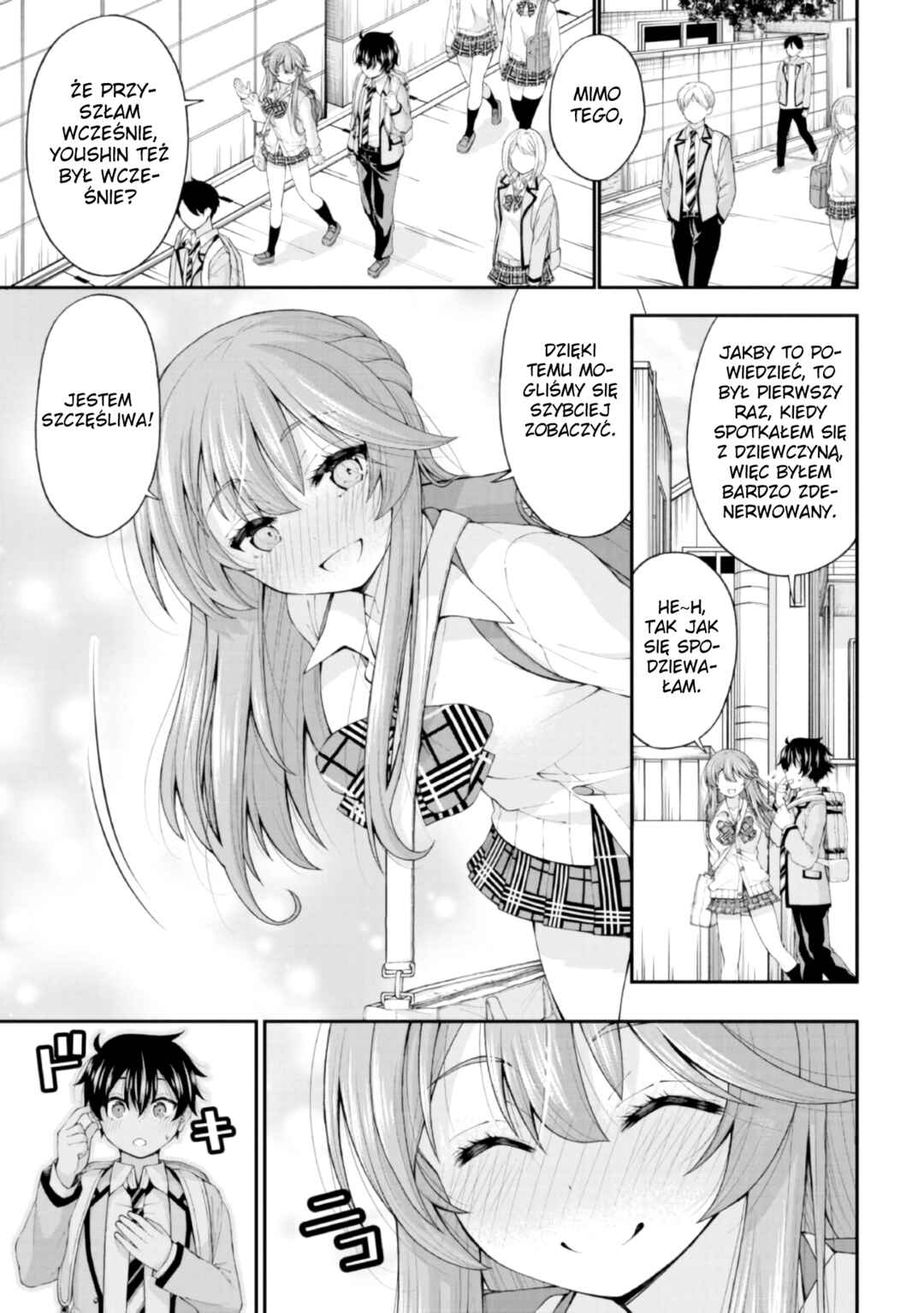 Inkya no Boku ni Batsu Game de Kokuhaku Shitekita Hazu no Gyaru ga, Dou Mitemo Boku ni Betabore desu Chapter 3 - Page 5