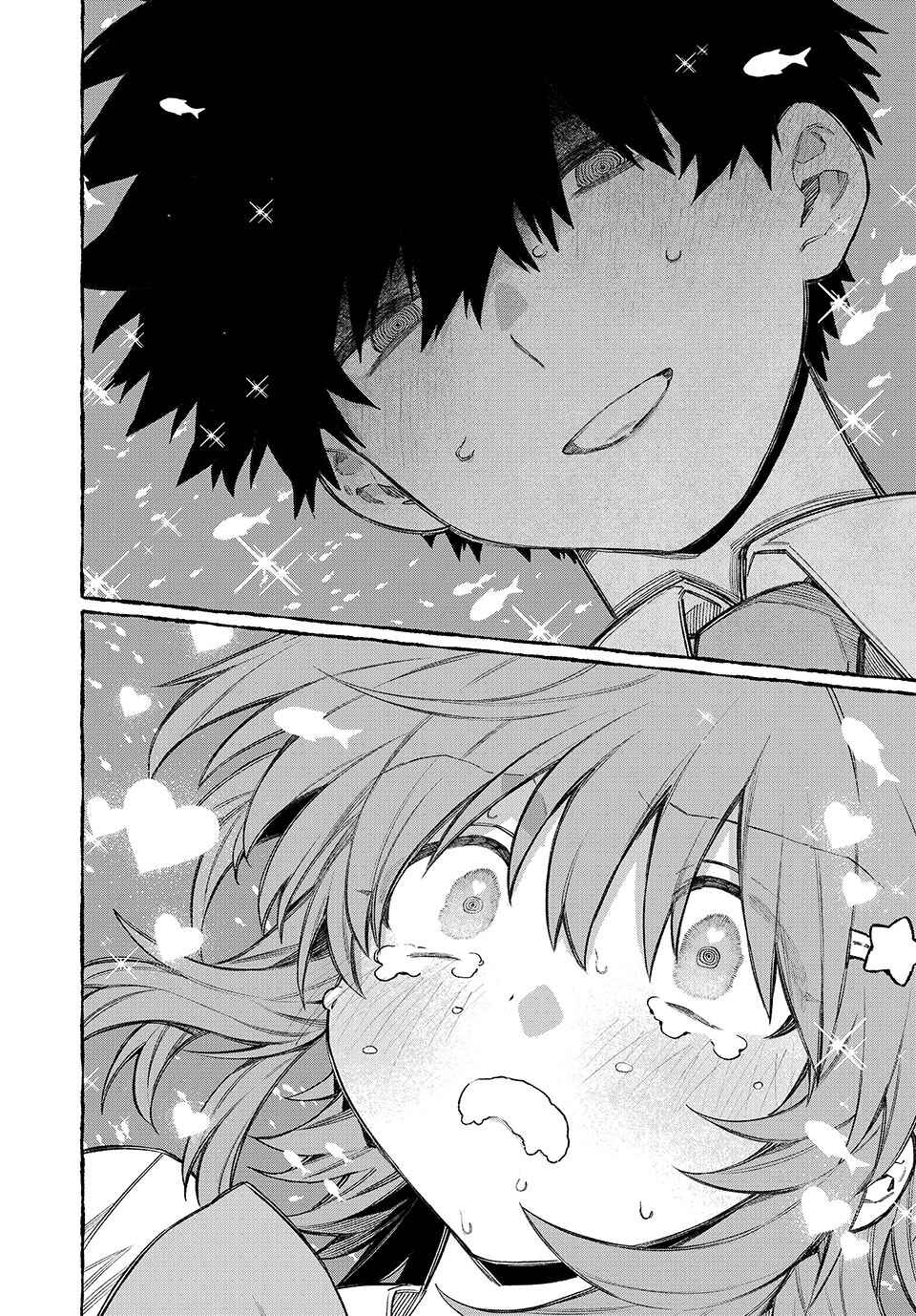 NakiNagi Chapter 9 - Page 19
