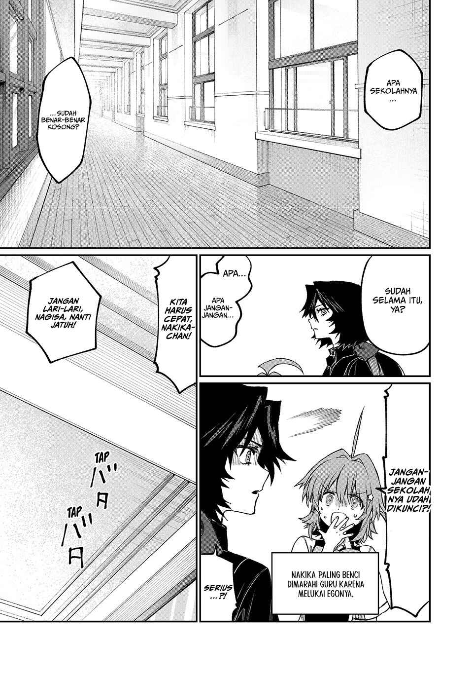 NakiNagi Chapter 9 - Page 4