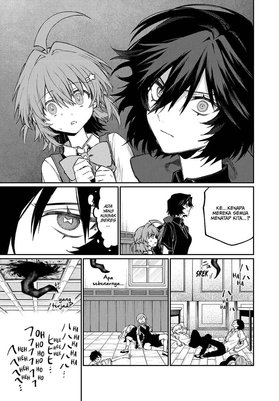 NakiNagi Chapter 9 - Page 6