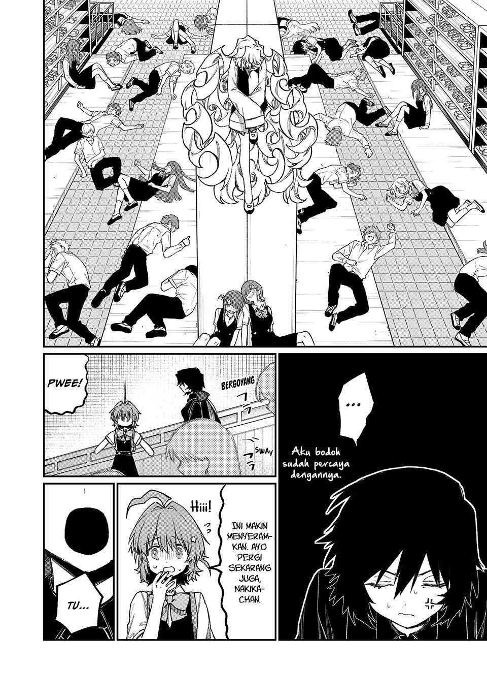 NakiNagi Chapter 9 - Page 7