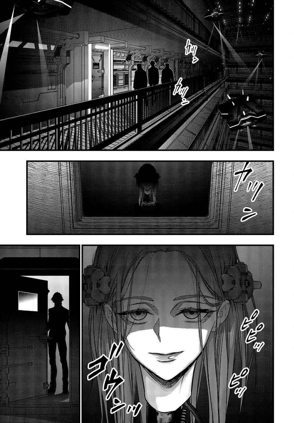 Rebuild World Chapter 37 - Page 6
