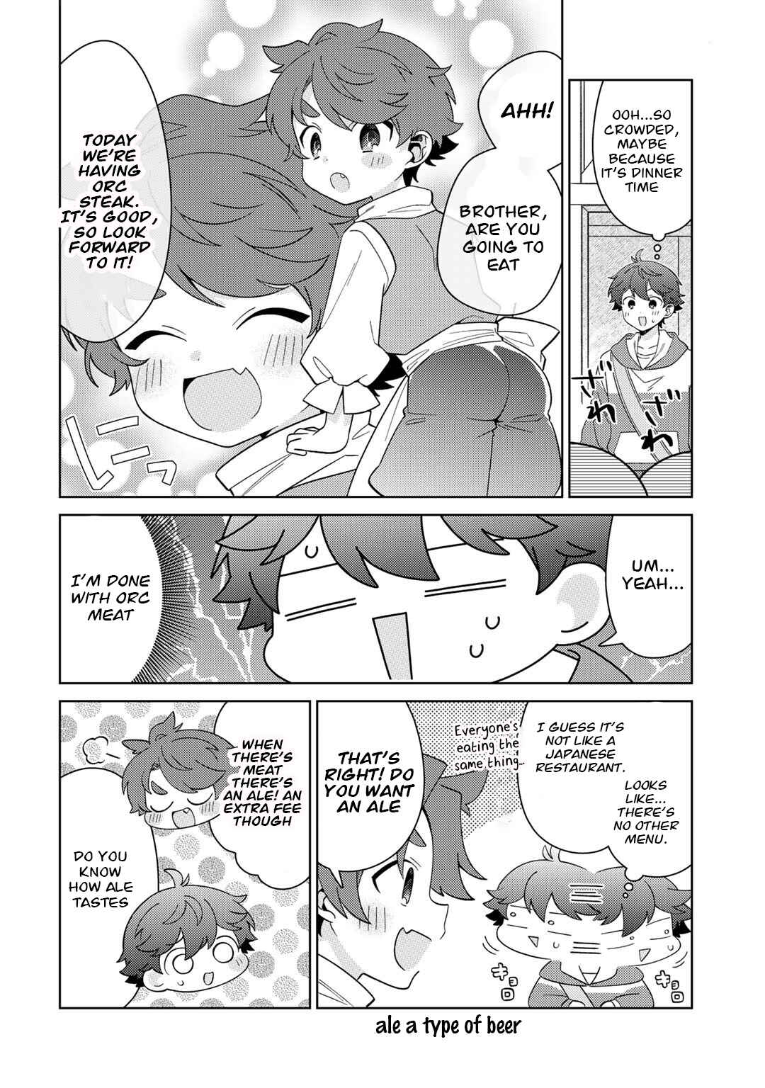 Seirei-tachi no Rakuen to Risou no Isekai Seikatsu Chapter 43 - Page 14