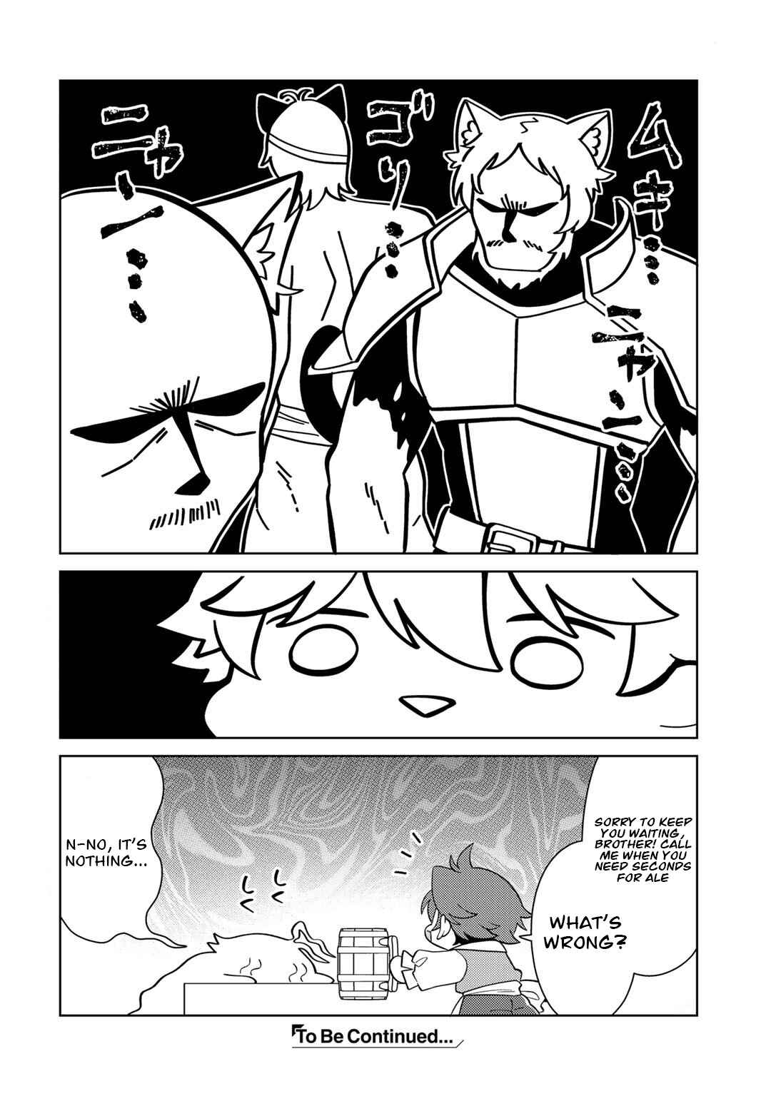 Seirei-tachi no Rakuen to Risou no Isekai Seikatsu Chapter 43 - Page 16