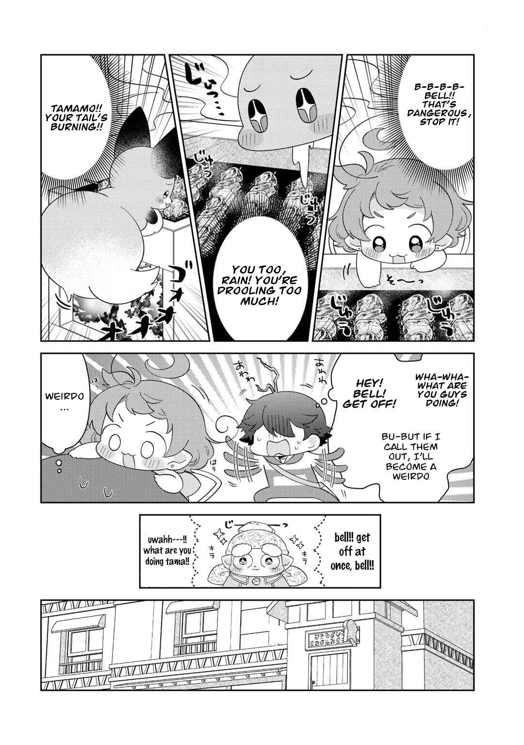 Seirei-tachi no Rakuen to Risou no Isekai Seikatsu Chapter 43 - Page 4