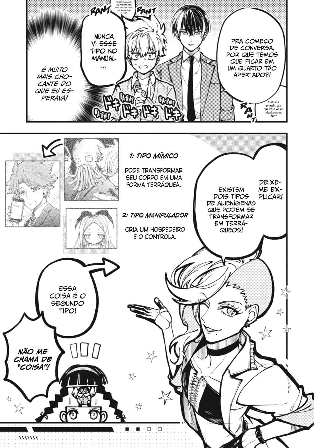 Tokyo Aliens Chapter 33 - Page 15
