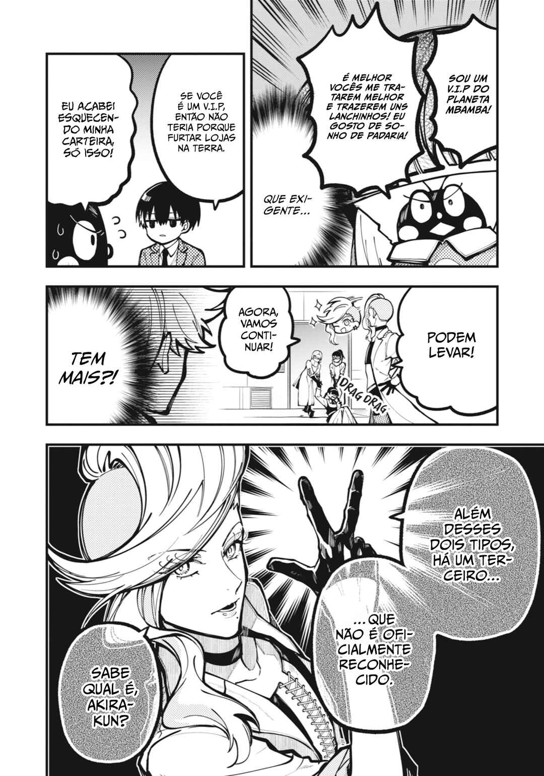 Tokyo Aliens Chapter 33 - Page 16