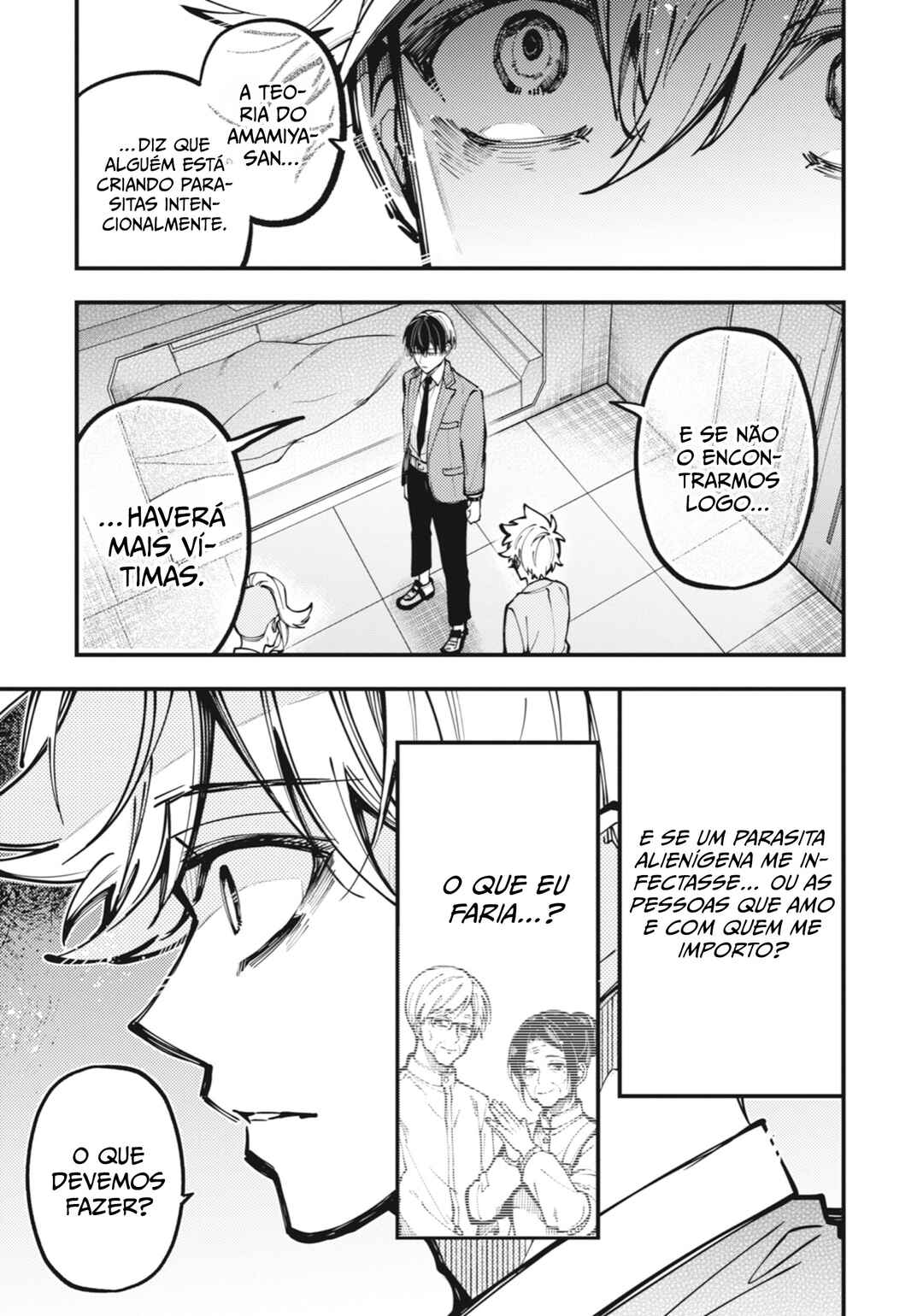 Tokyo Aliens Chapter 33 - Page 23