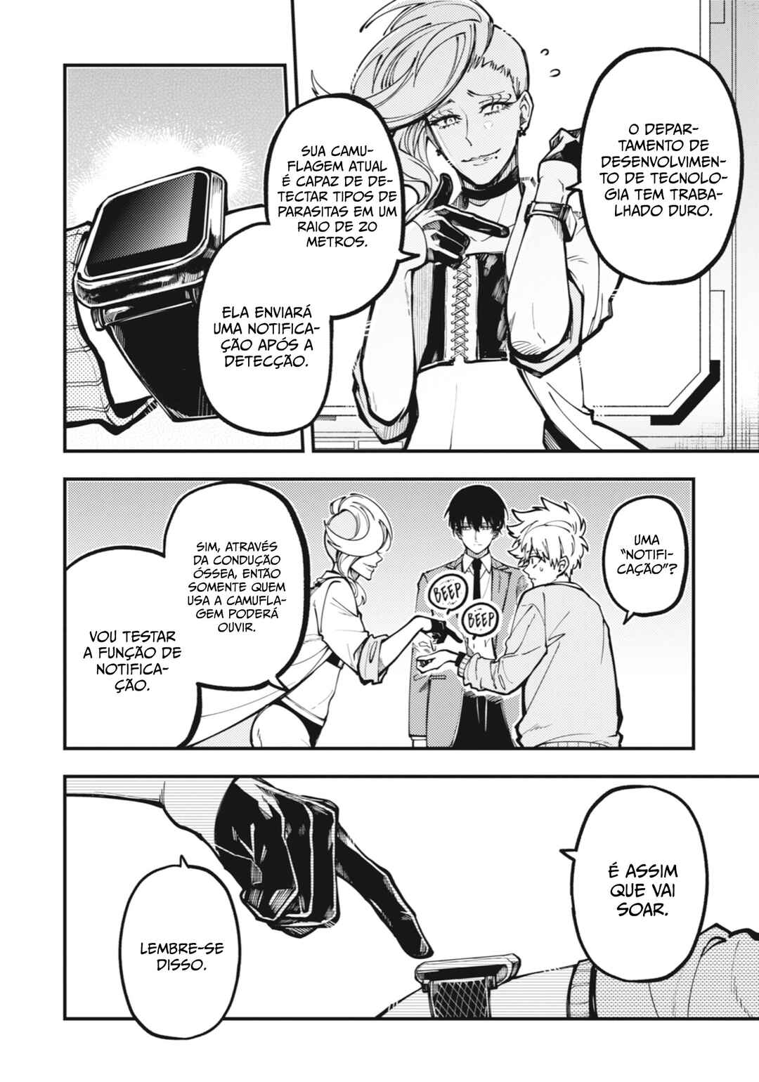 Tokyo Aliens Chapter 33 - Page 24