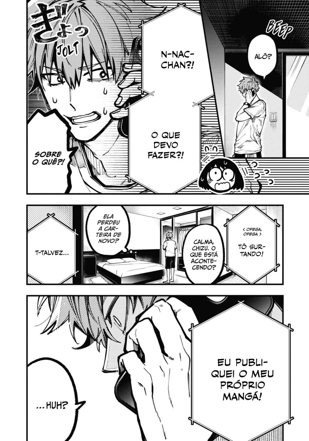 Tokyo Aliens Chapter 33 - Page 4
