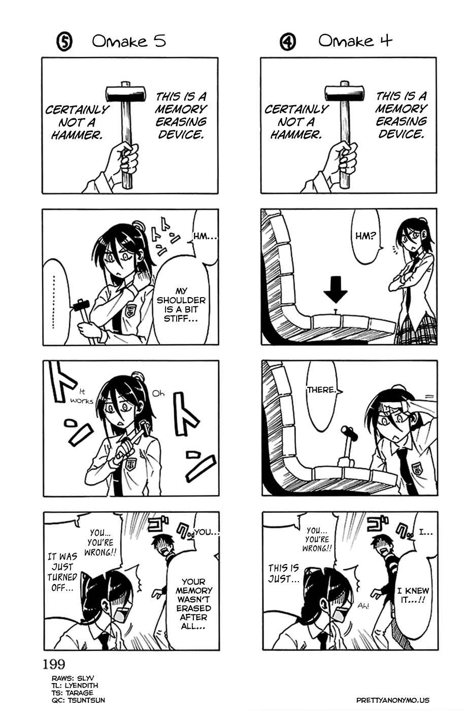 Jitsu wa Watashi wa Chapter 7.5 - Page 3