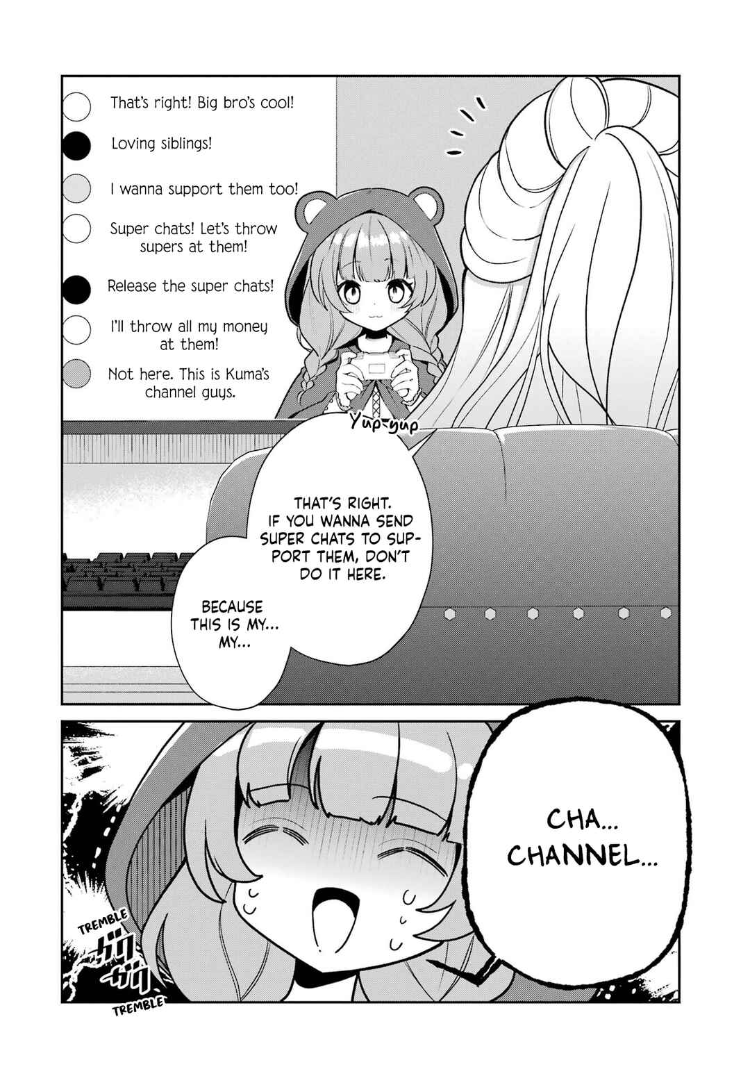 Yuumei VTuber no Ani Dakedo, Nazeka Ore ga Yuumei ni Natteita Chapter 13 - Page 17