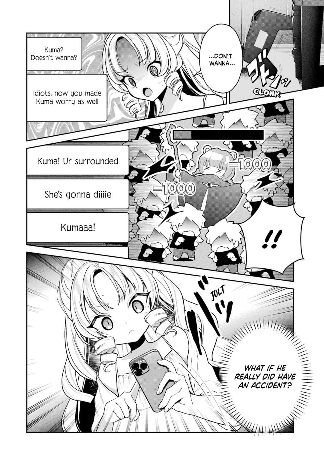 Yuumei VTuber no Ani Dakedo, Nazeka Ore ga Yuumei ni Natteita Chapter 13 - Page 5