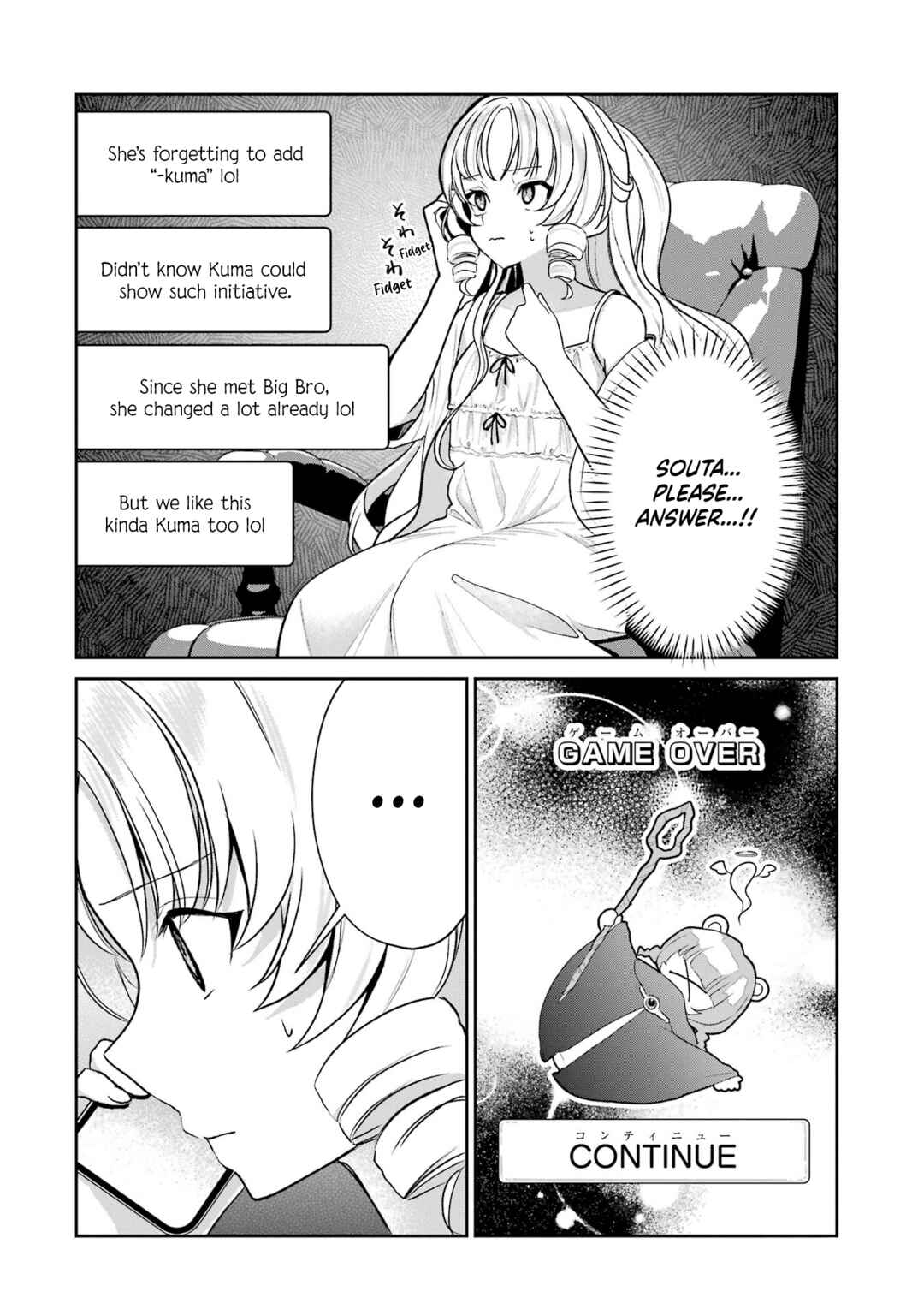 Yuumei VTuber no Ani Dakedo, Nazeka Ore ga Yuumei ni Natteita Chapter 13 - Page 7