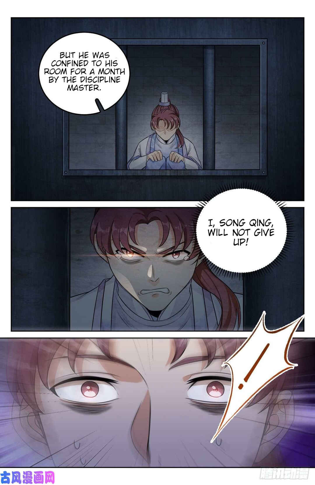 Dà Fèng Dǎ Gēng Rén Chapter 32 - Page 13