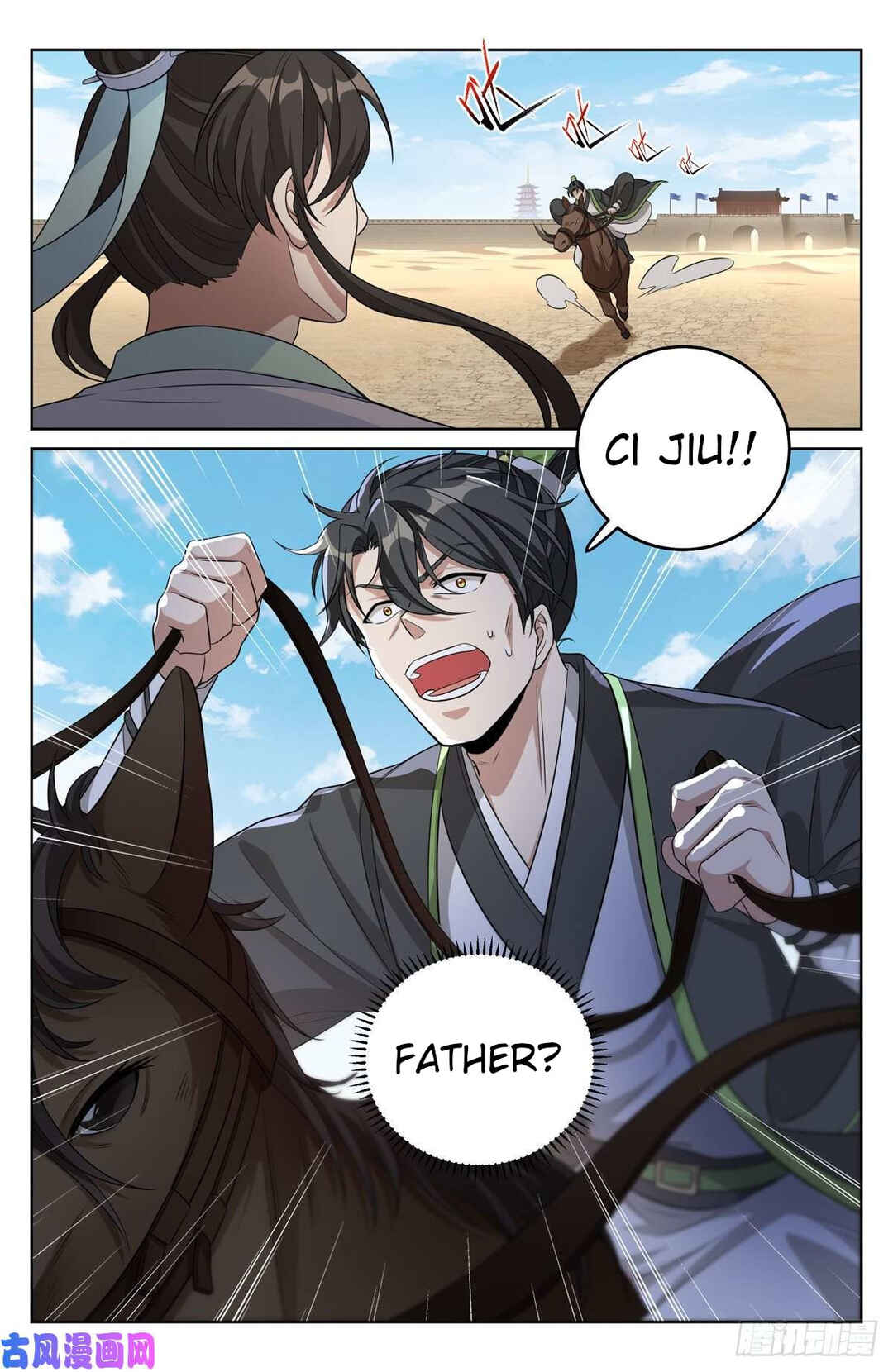 Dà Fèng Dǎ Gēng Rén Chapter 32 - Page 19