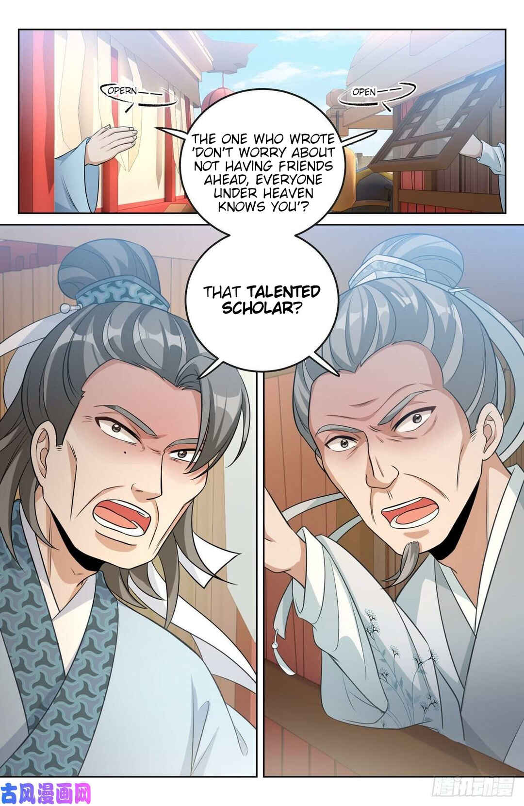 Dà Fèng Dǎ Gēng Rén Chapter 32 - Page 22