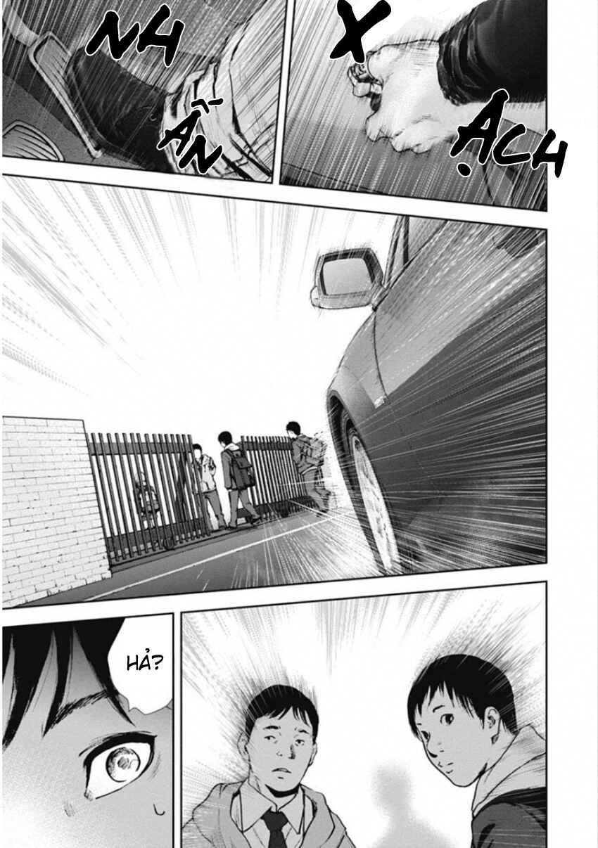 Gift± Chapter 140 - Page 19