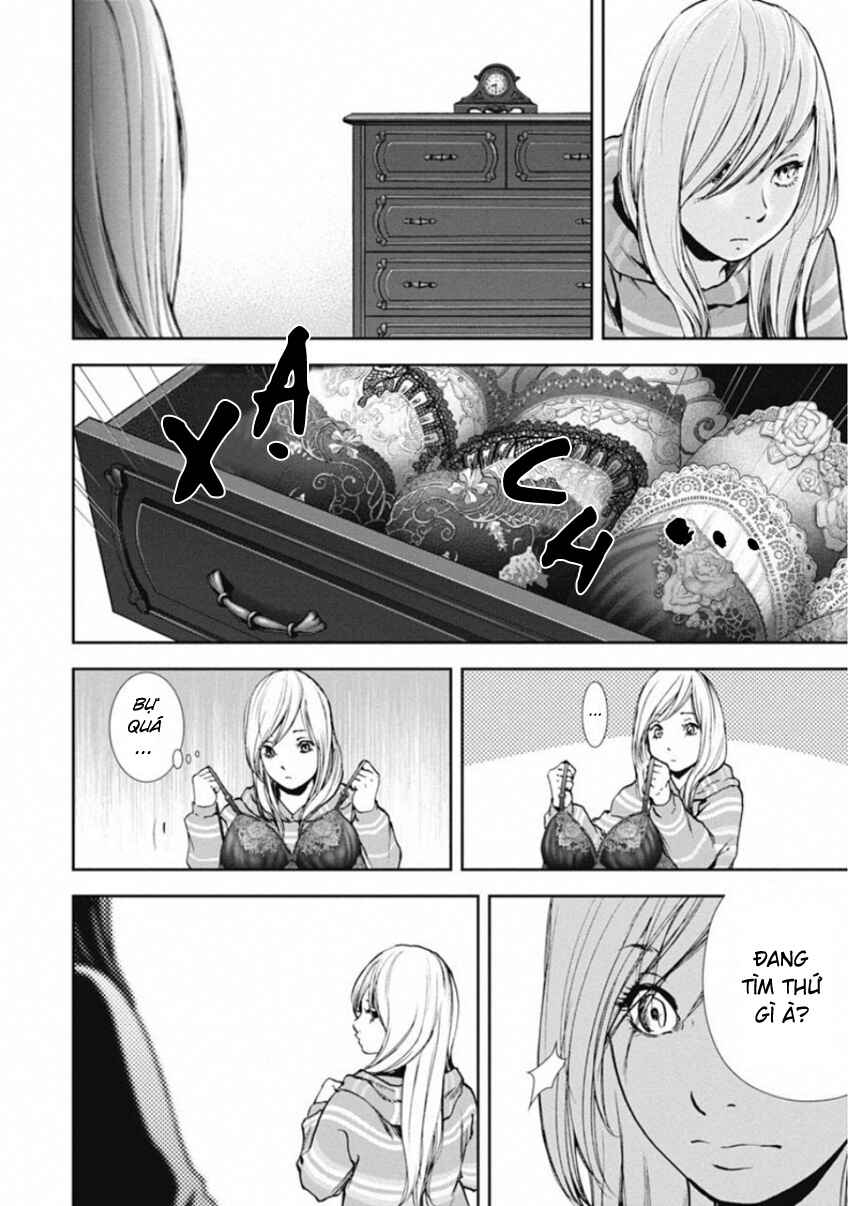 Gift± Chapter 140 - Page 2