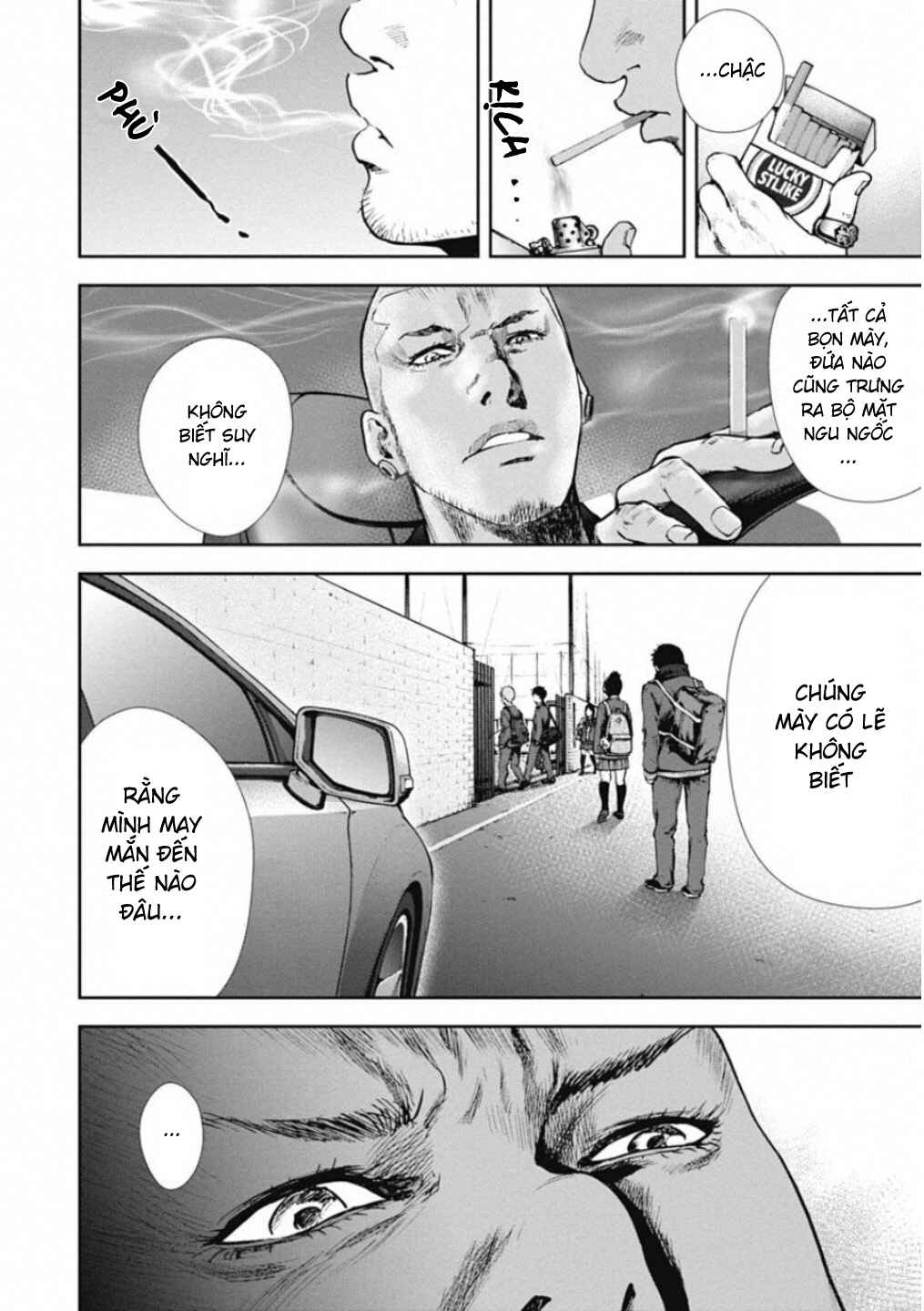 Gift± Chapter 140 - Page 8