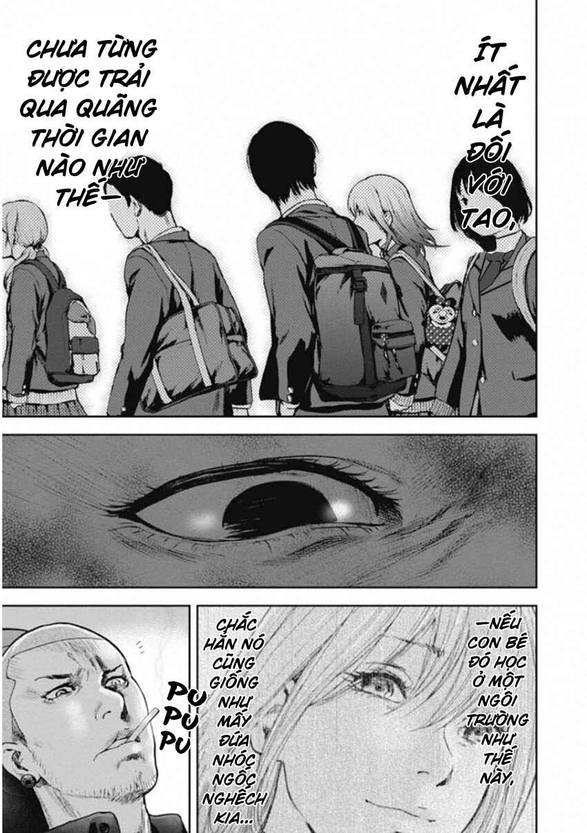 Gift± Chapter 140 - Page 9