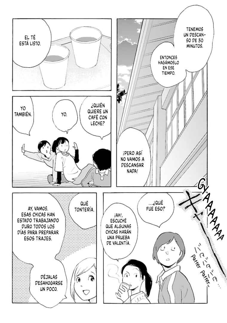 Awajima Hyakkei Chapter 11 - Page 19