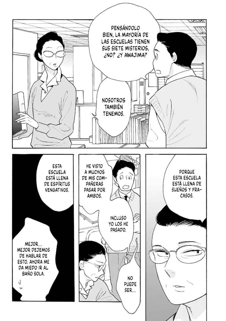 Awajima Hyakkei Chapter 11 - Page 23
