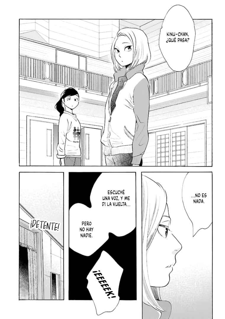 Awajima Hyakkei Chapter 11 - Page 24
