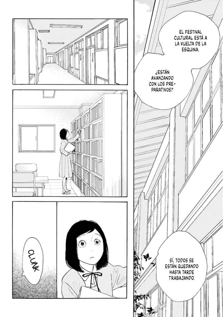 Awajima Hyakkei Chapter 11 - Page 7