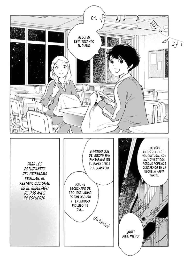 Awajima Hyakkei Chapter 11 - Page 9