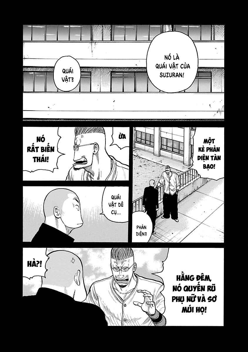 Shinsouban WORST Chapter 8 - Page 21