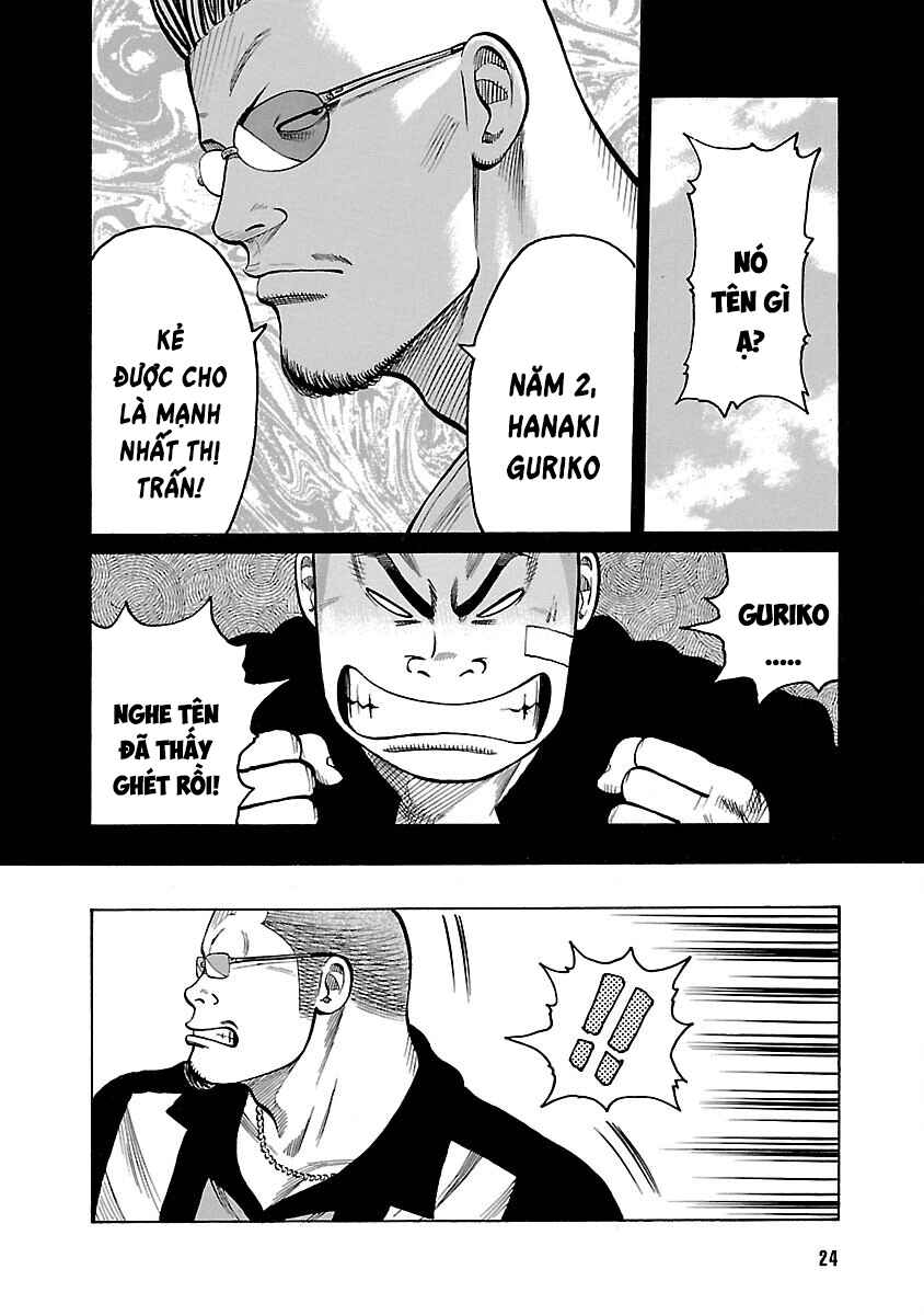 Shinsouban WORST Chapter 8 - Page 24