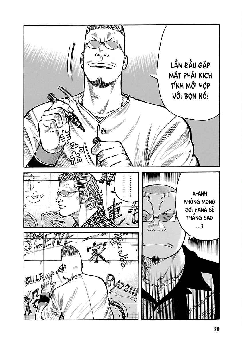 Shinsouban WORST Chapter 8 - Page 26