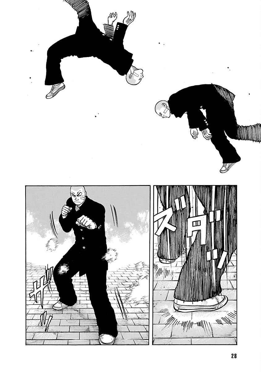 Shinsouban WORST Chapter 8 - Page 28