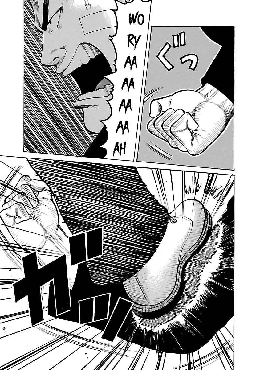 Shinsouban WORST Chapter 8 - Page 37
