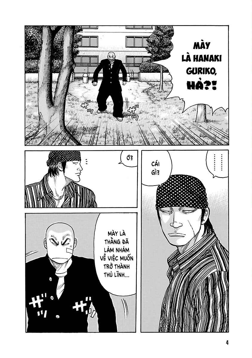 Shinsouban WORST Chapter 8 - Page 6