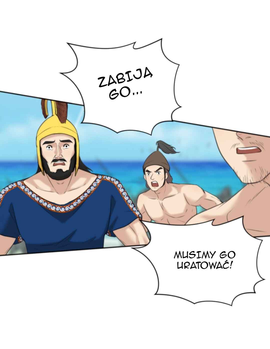 The journey of Dionysus Chapter 85 - Page 14