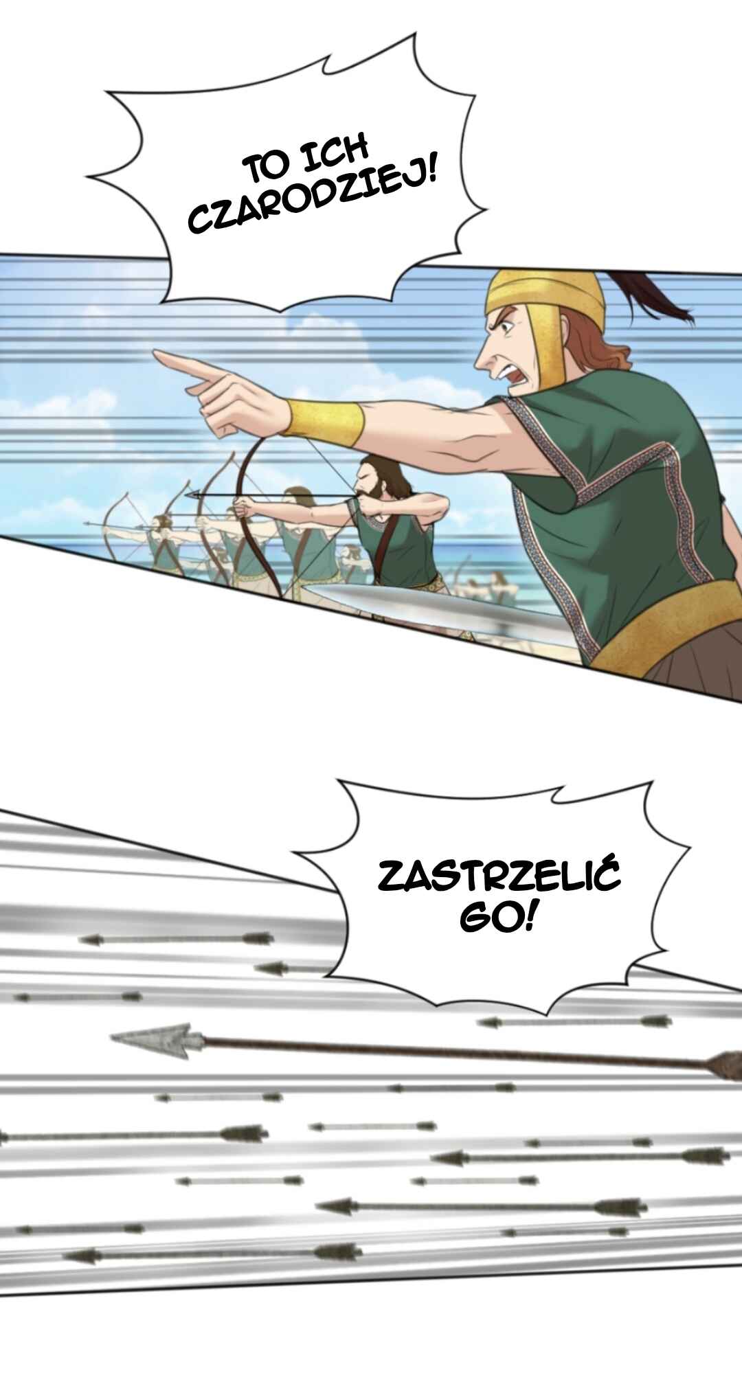 The journey of Dionysus Chapter 85 - Page 3