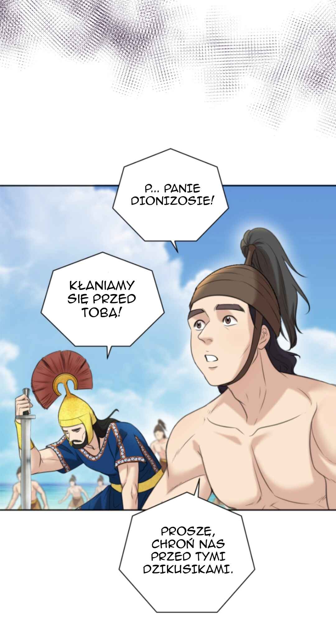 The journey of Dionysus Chapter 85 - Page 30