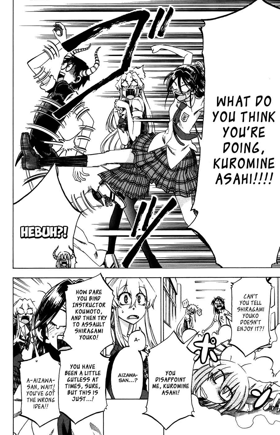 Jitsu wa Watashi wa Chapter 27 - Page 18