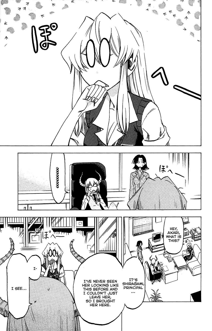 Jitsu wa Watashi wa Chapter 27 - Page 3