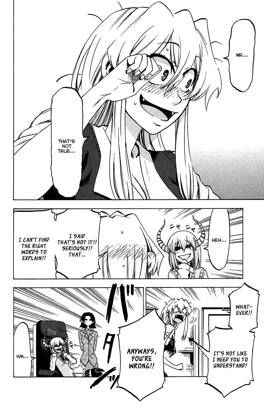 Jitsu wa Watashi wa Chapter 27 - Page 8