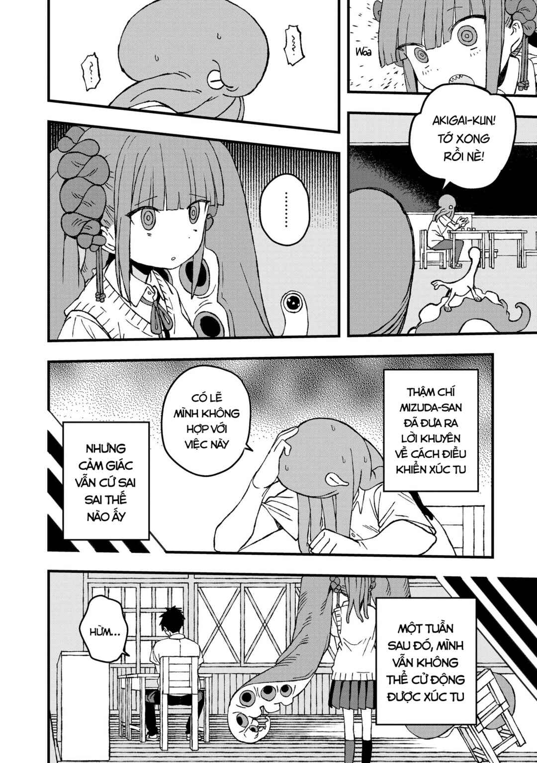 Mizudako-chan kara wa Nigerarenai! Chapter 23 - Page 13