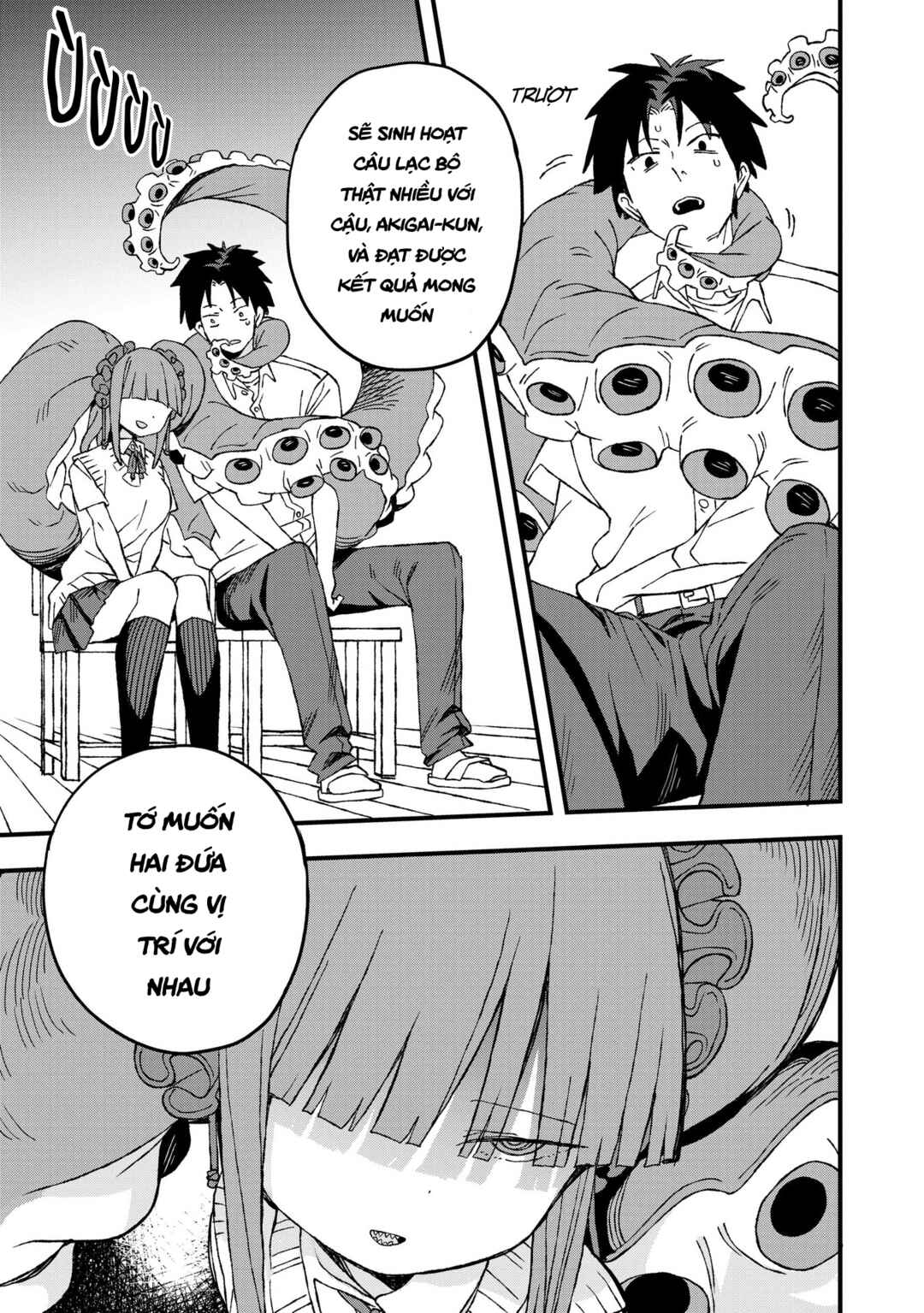 Mizudako-chan kara wa Nigerarenai! Chapter 23 - Page 16
