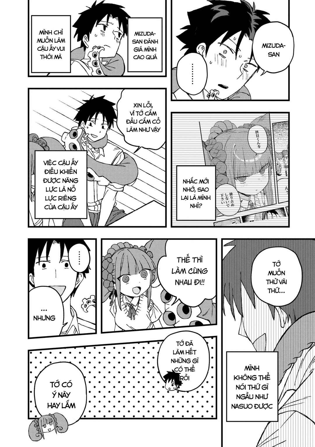 Mizudako-chan kara wa Nigerarenai! Chapter 23 - Page 17