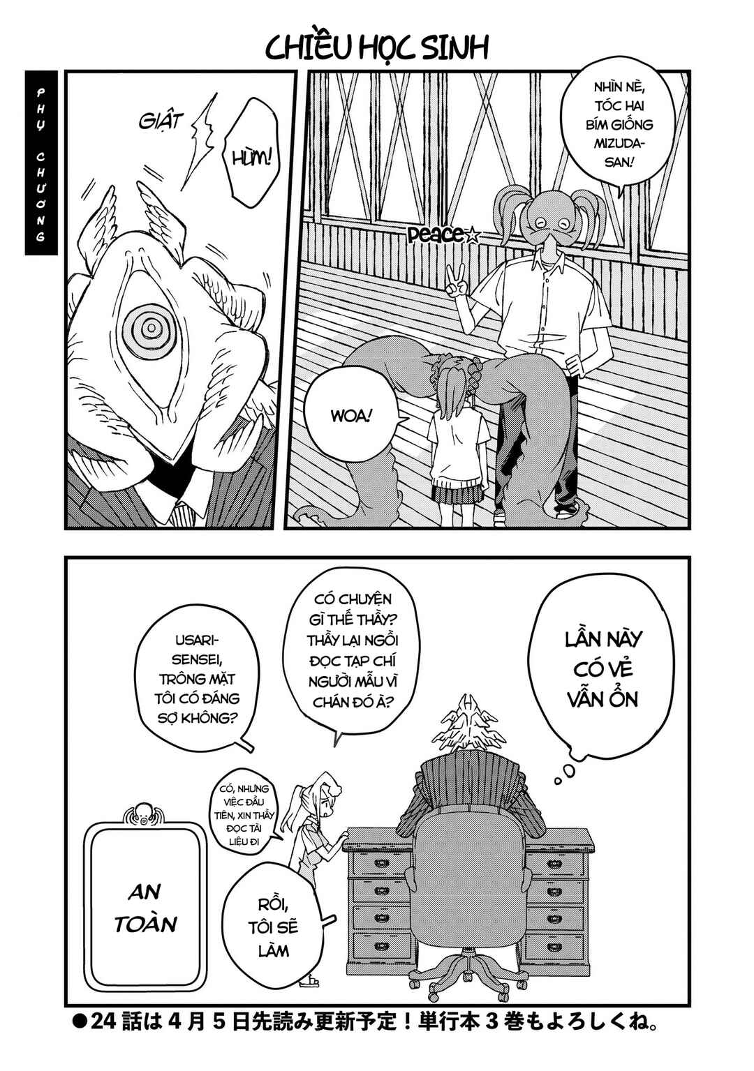 Mizudako-chan kara wa Nigerarenai! Chapter 23 - Page 28
