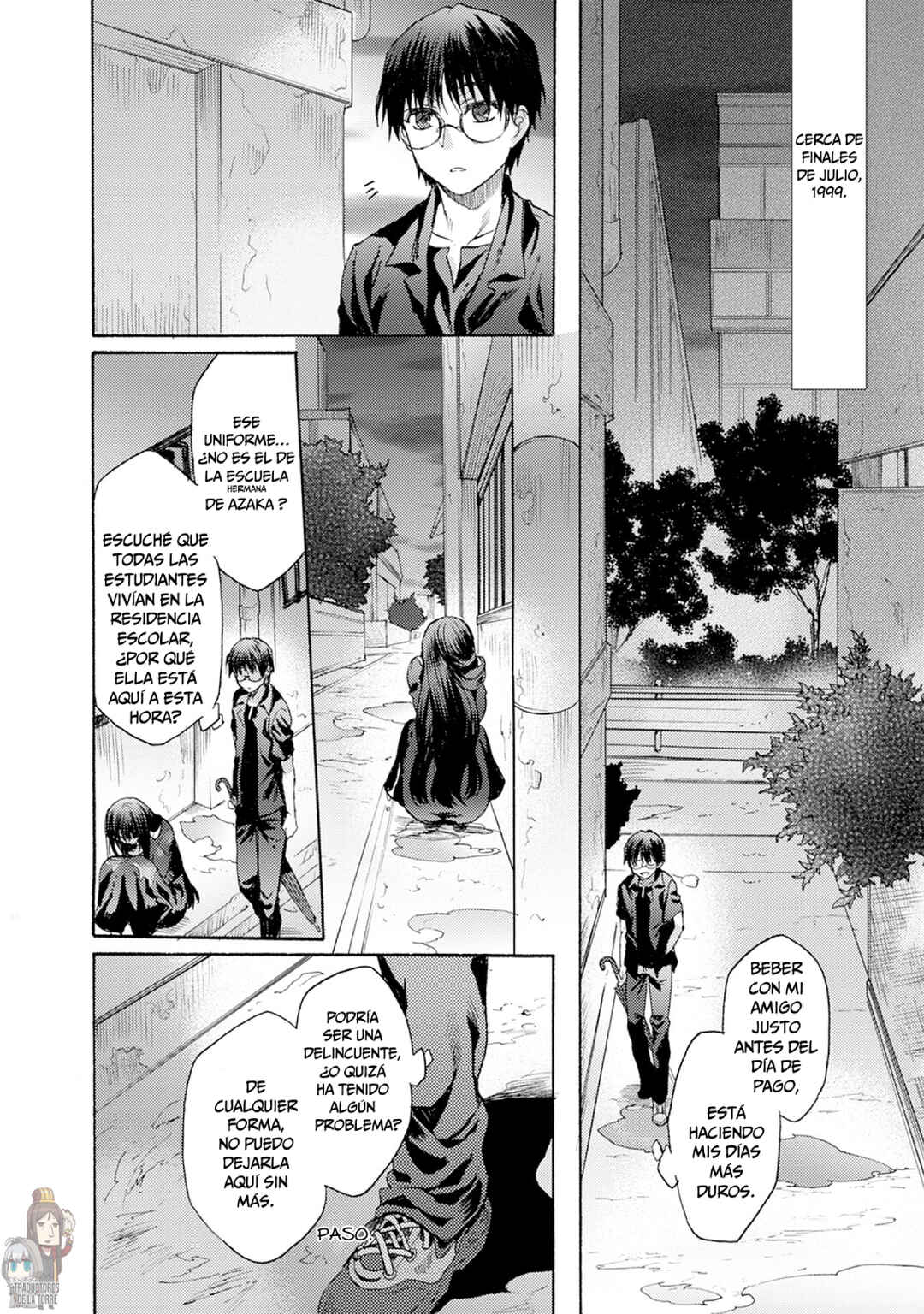 Kara no Kyoukai: The Garden of Sinners Chapter 10 - Page 13